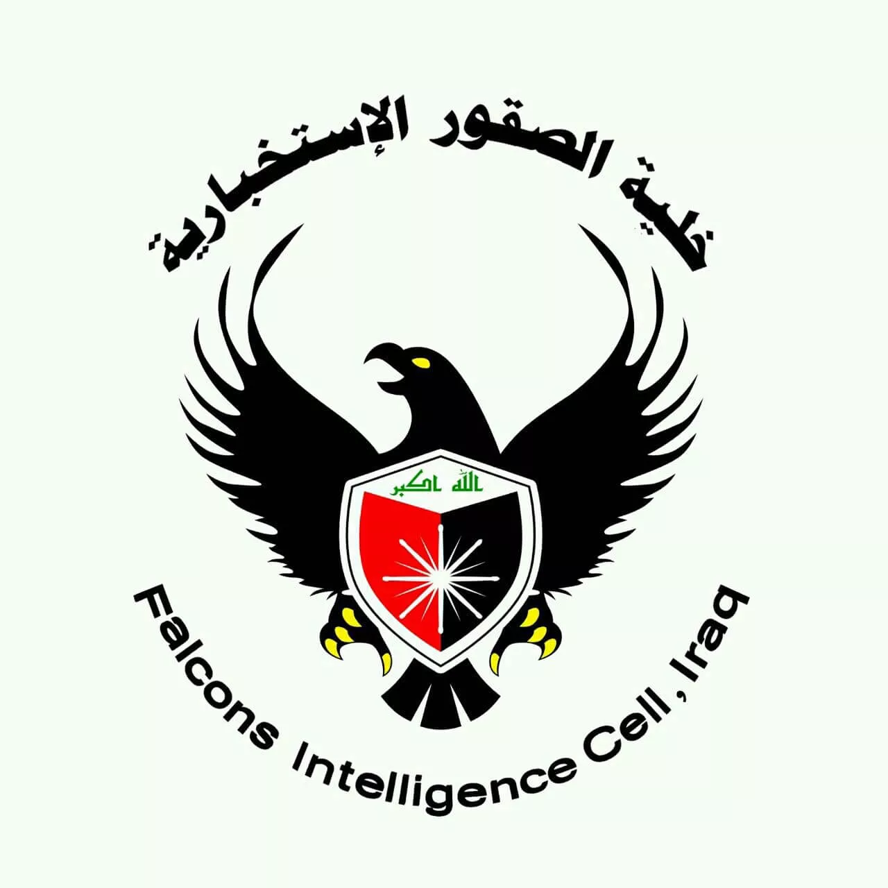 Emblem of the Falcons Intelligence Cell, Iraq, featuring a black falcon and national colors.
