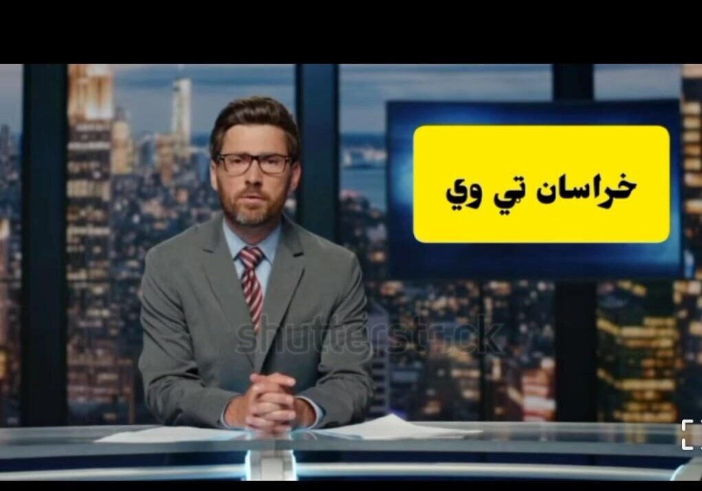 A news anchor delivering headlines with a cityscape background and a yellow text box.